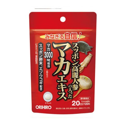 進入Makaekisu 120膠囊的Orihiro龜人參